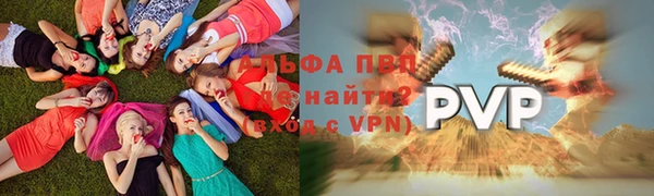 не бодяженный Гусиноозёрск