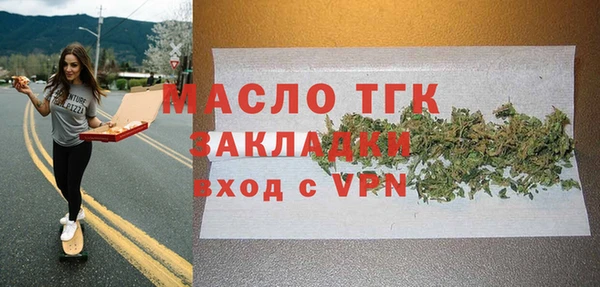 не бодяженный Гусиноозёрск