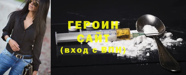 ГАЛЛЮЦИНОГЕННЫЕ ГРИБЫ Гусев