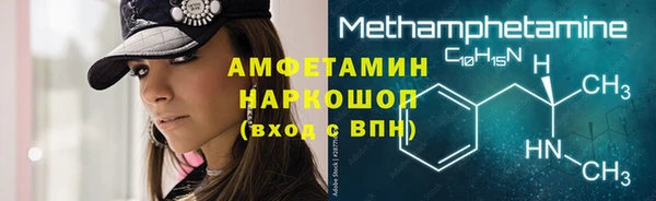 не бодяженный Гусиноозёрск