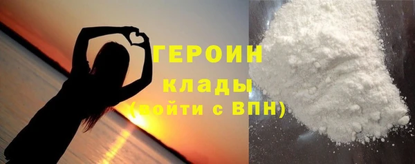 ГАЛЛЮЦИНОГЕННЫЕ ГРИБЫ Гусев