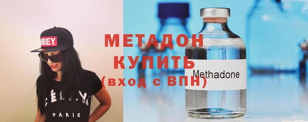 ГАЛЛЮЦИНОГЕННЫЕ ГРИБЫ Гусев