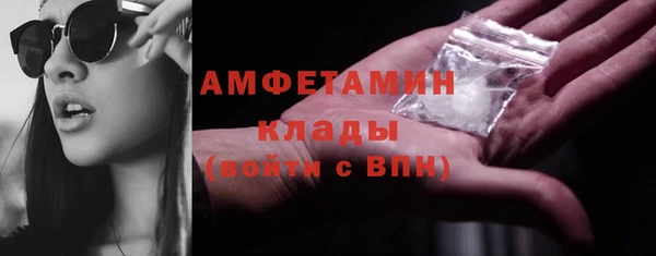 не бодяженный Гусиноозёрск