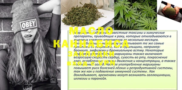 не бодяженный Гусиноозёрск