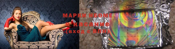 не бодяженный Гусиноозёрск