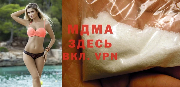 не бодяженный Гусиноозёрск
